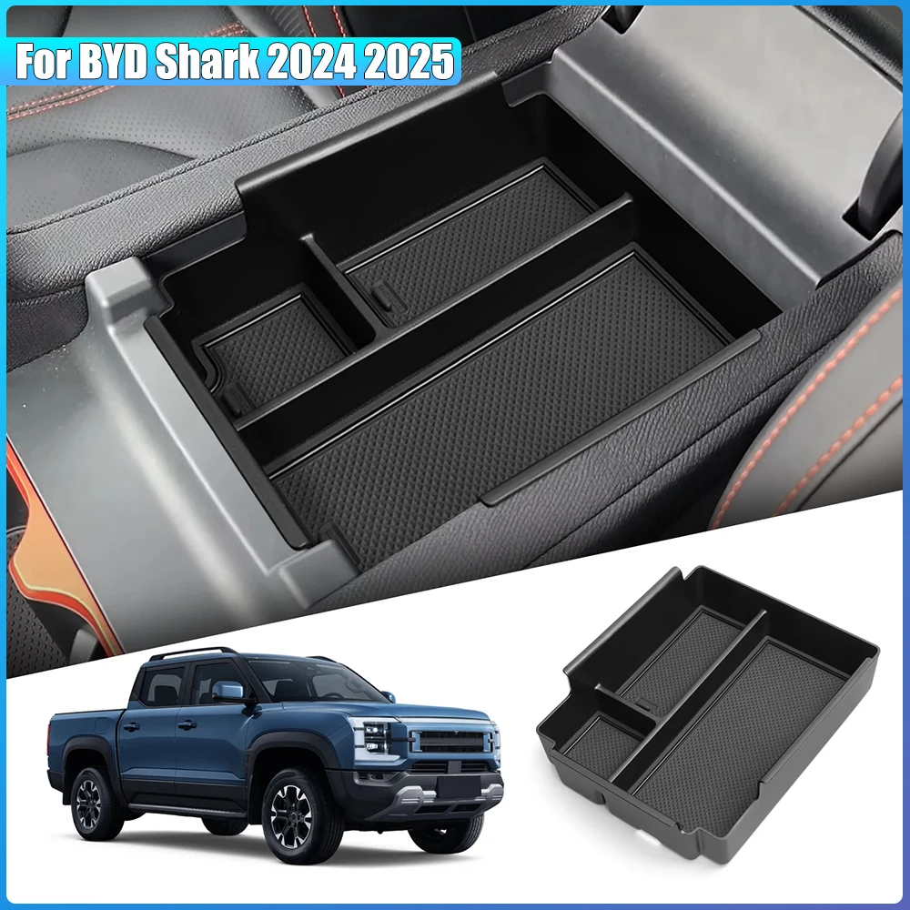 

Ящик для хранения на подлокотнике центральной консоли для BYD Shark 2024 2025, органайзеры для автомобильных лотков, аксессуары для интерьера, черный для уборки