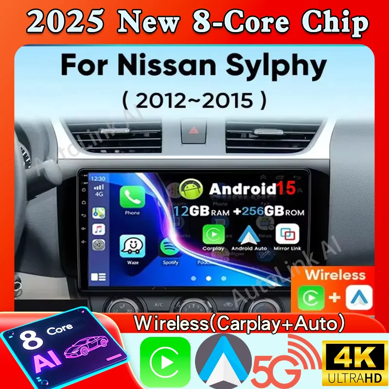 Android 15 Car Radi… - image