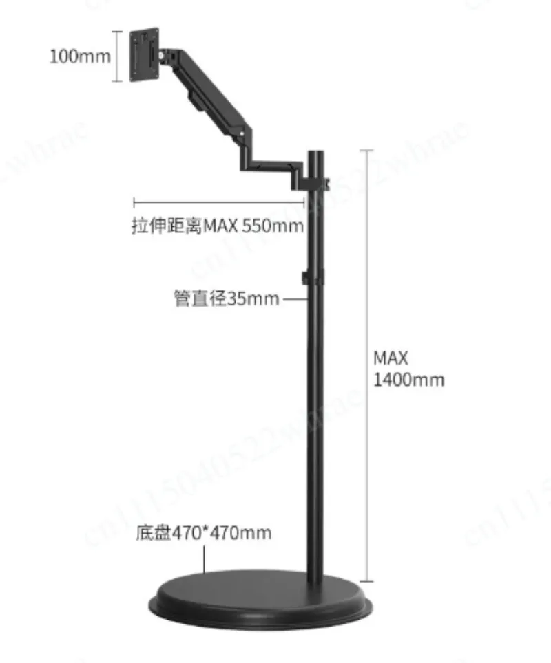 Air Pressure Stand 90-Degree Tilt Ground-Level Cantilever Horizontal and Vertical Screen Rotating Stand