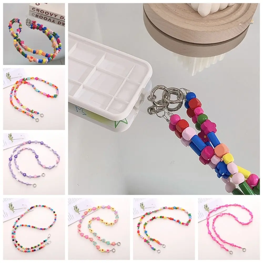 Crossbody Mobile Phone Lanyard Crossbody Colored Irregular Anti Loss Mobile Phone Beaded Long Chain Cellphone Lanyard Colorful