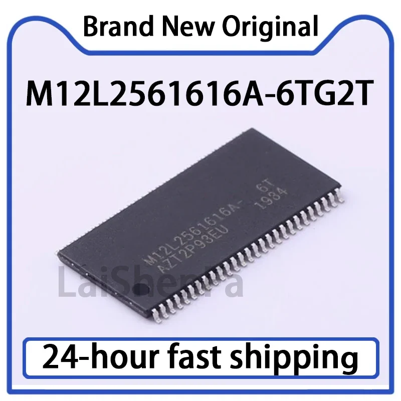 5PCS M12L2561616A-6TG2T Package TSOP-54 Storage Chip Stock