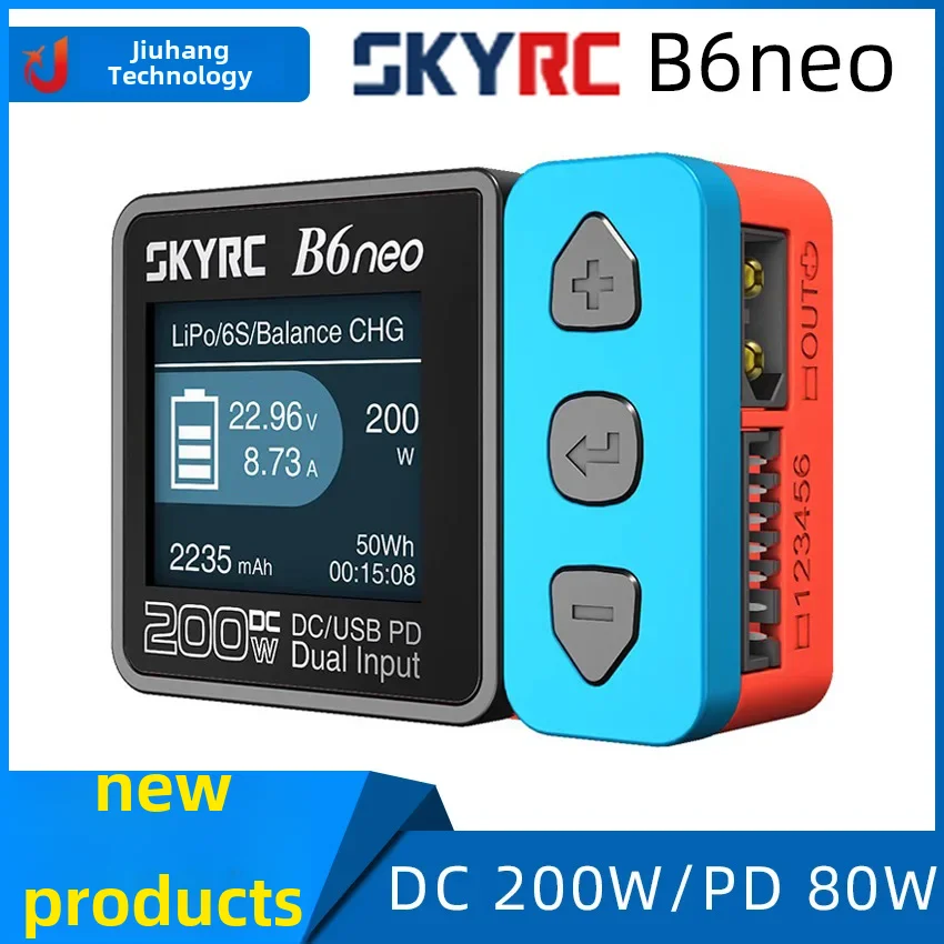 SKYRC B6neo Smart Charger High Power DC200W PD80W Power Supply Power Detection