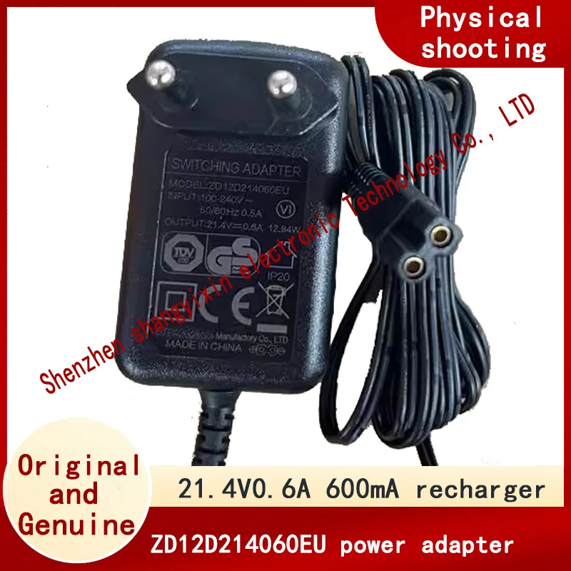 Original vacuum cleaner 21.4V600MA charger ZD12D214060EU power adapter