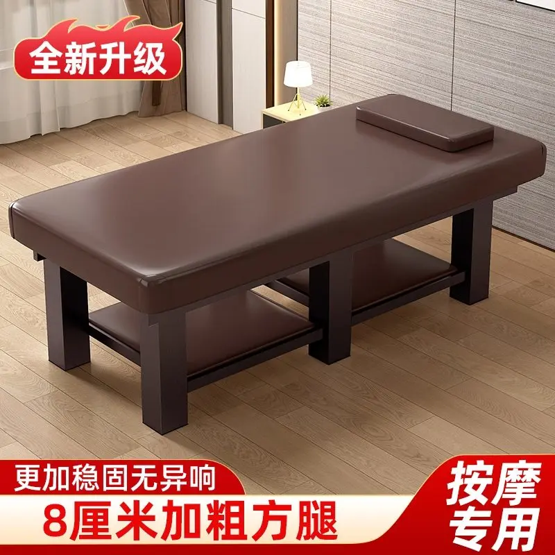 Beauty bed, beauty salon special health center massage massage massage bed, traditional Chinese medicine bone setting physiother