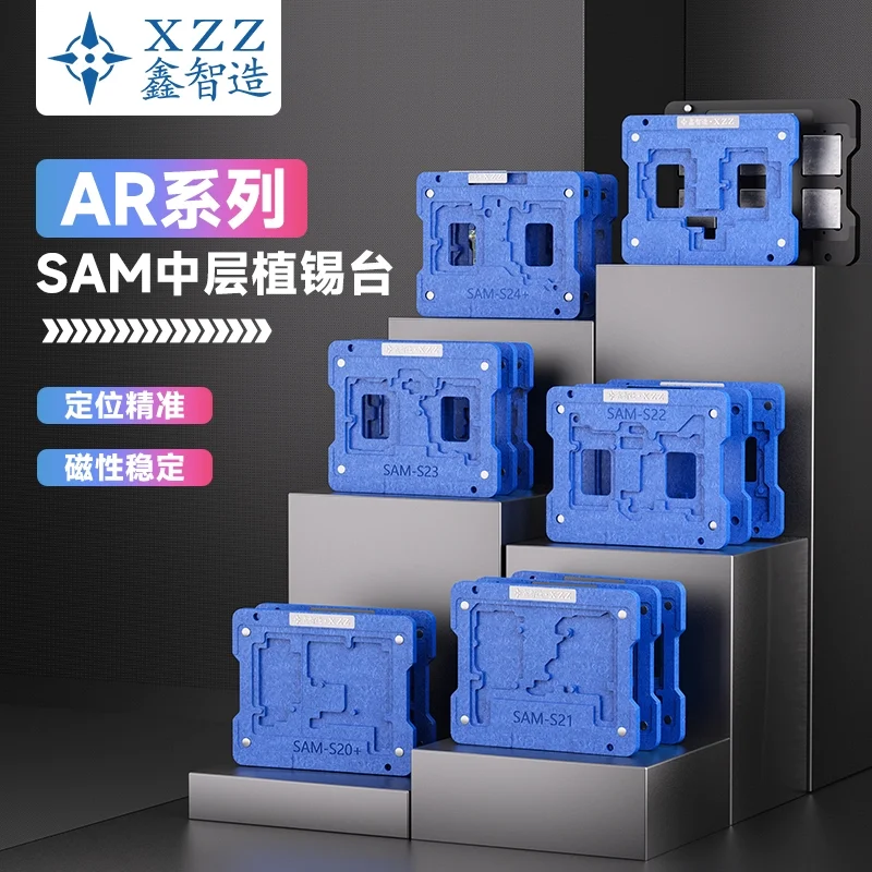 XZZ C6 Magnetic Base Plating Tin Platform-S20 S21 S22 S23 S24 S25 Ultra for SAM Motherbaord Middle Layer Welding Repair