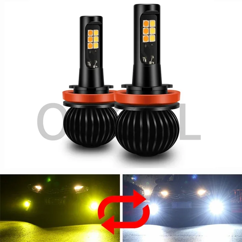 2PCS Dual Colors 3000K Yellow 6000K White Switchback H11 H8 H9 9005 HB3 9006 HB4 H7 H1 H3 880 881 LED Car Fog Light Auto Foglamp