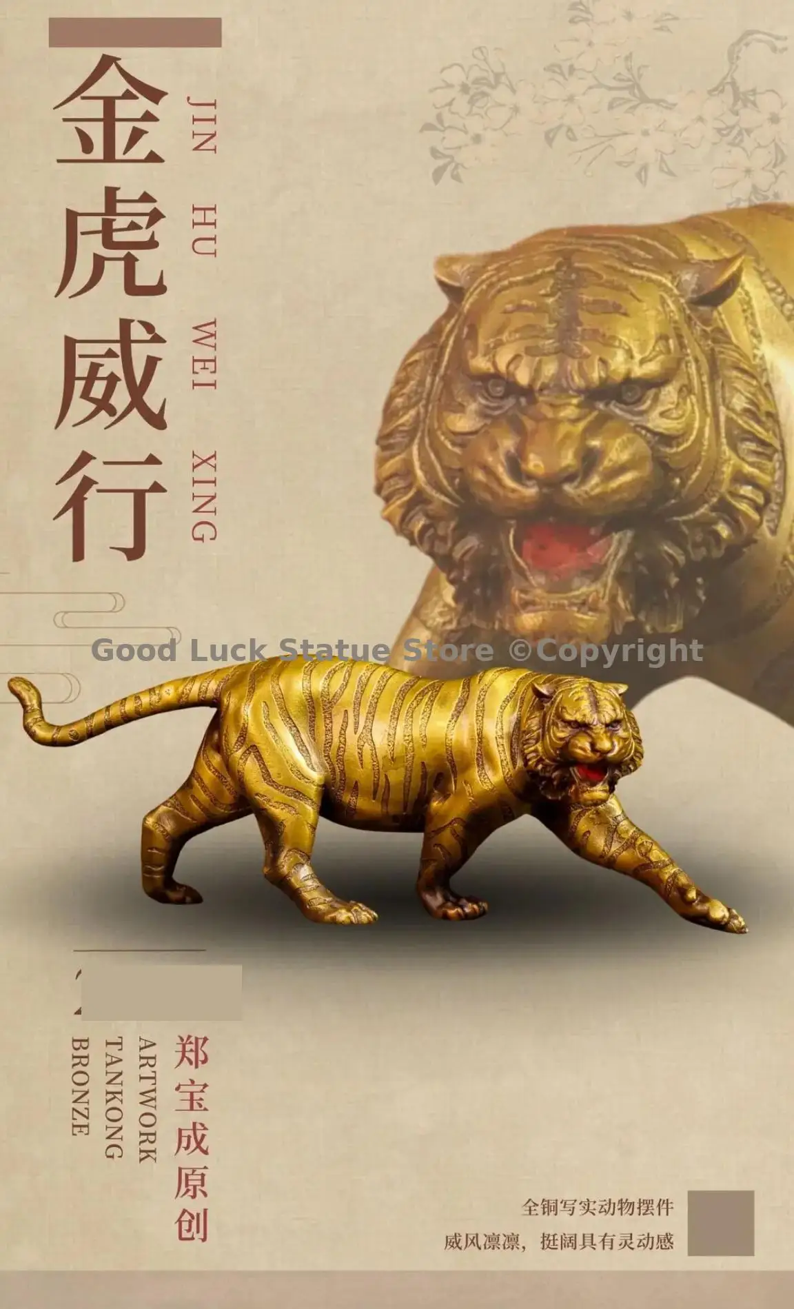 TOP COOL Powerful tiger Lion leopard lucky bronze sculpture Home office desk Beautiful decorative ornament best business gift