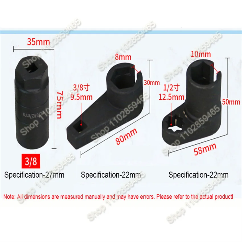 7-Piece Set Of Automobiles Oxygen Sensor Disassembly Tool Oxygen Sensor Socket Wrench