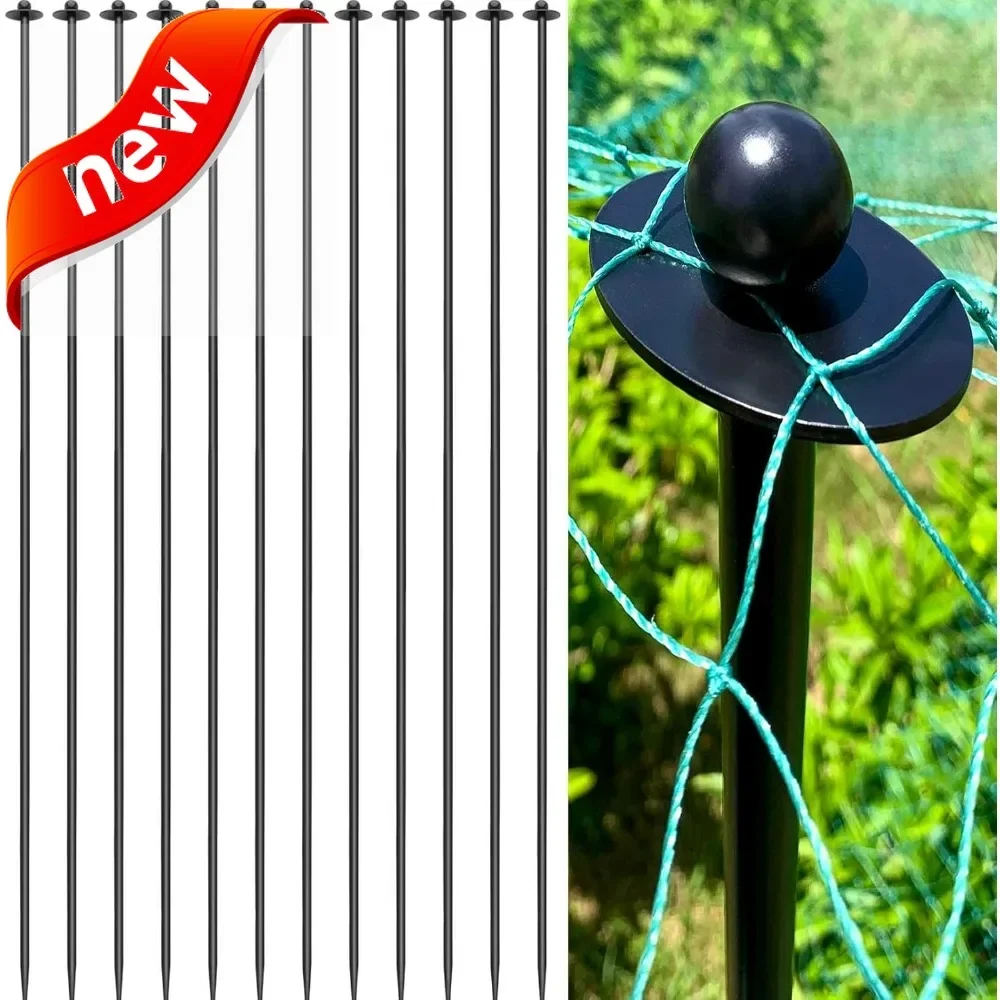 

Heavy-Duty Garden Stake Netting with Metal and Carbon Steel Lawn Plant Support