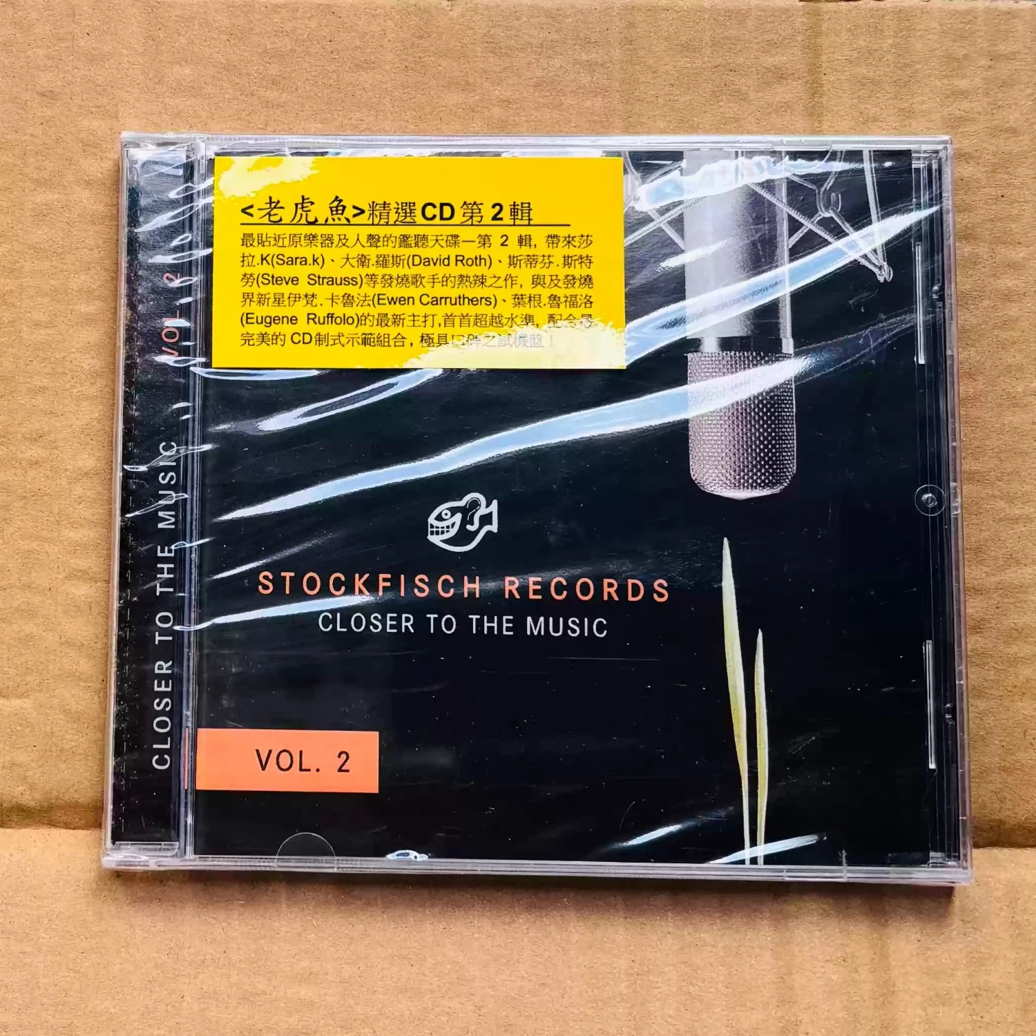 

Closer To The Music Vol.2 CD, Audiophile Hi-Res Compilation with Pure Natural Sound & High-Fidelity Instrument/Vocal Details