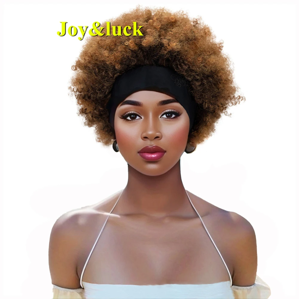 Synthetic Headband Wig Afro Kinky Curly Brown Wigs For Women Black Turban Link Natural Short Curly Hair