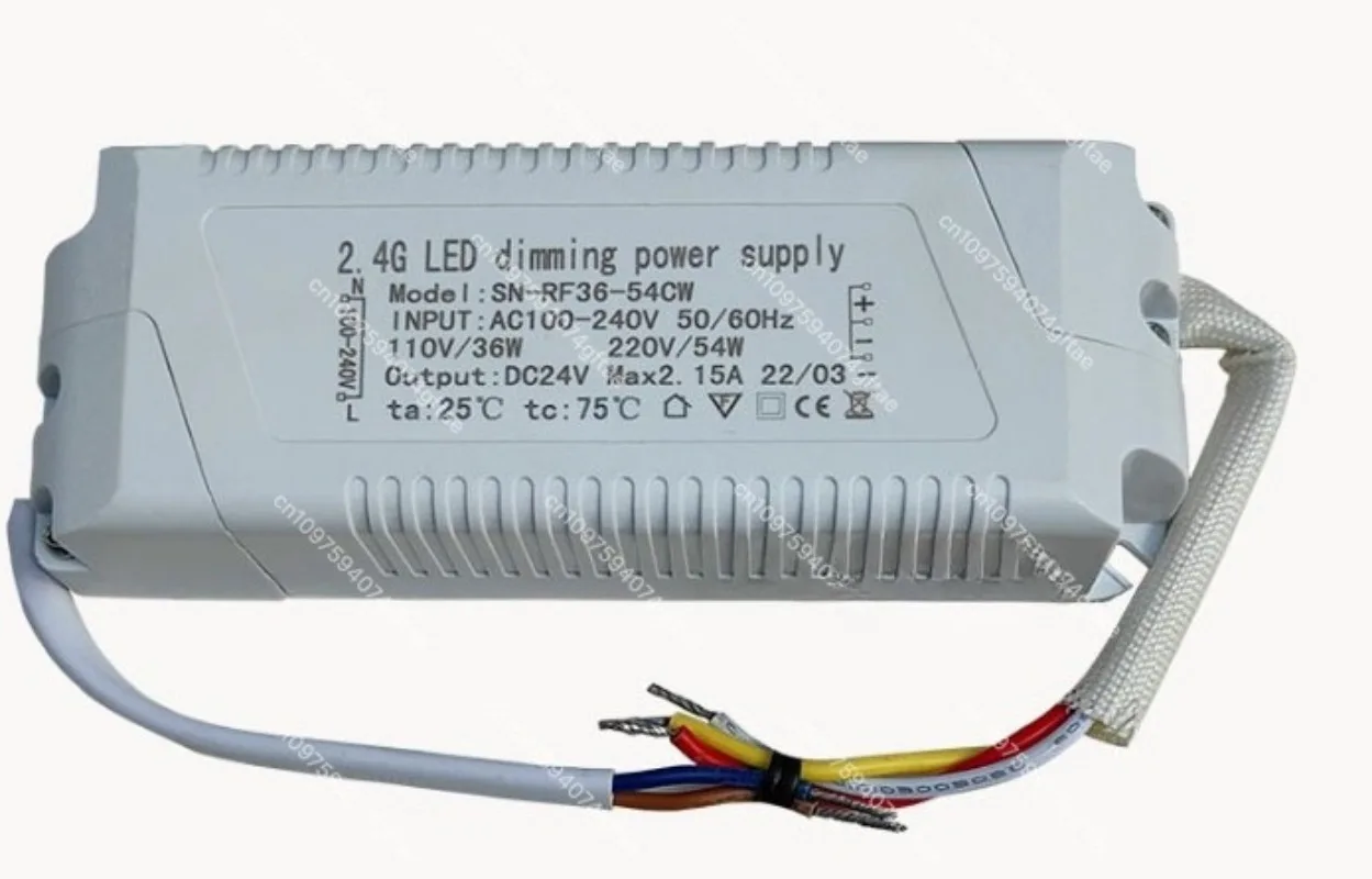 

36-54W stepless dimming drive power supply constant voltage isolation three-color dimming led light line light
