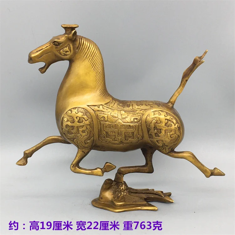 

Pure Copper Horse Treading Flying Swallow Ware Desktop Decoration Crafts Home Office Entrance Creative