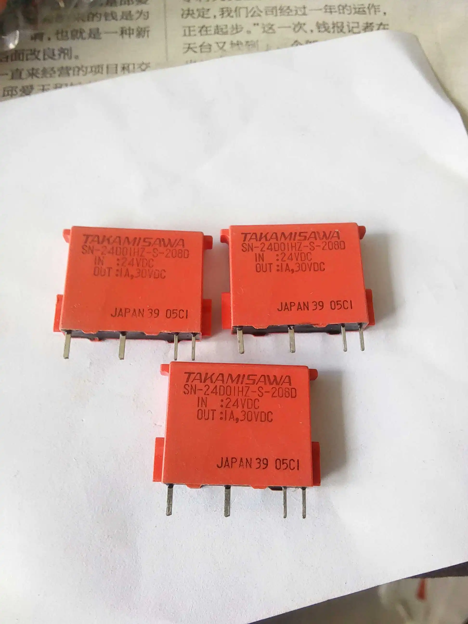 

Free shipping SN-24D0IHZ-S-208D 24VDC 10PCS As shown