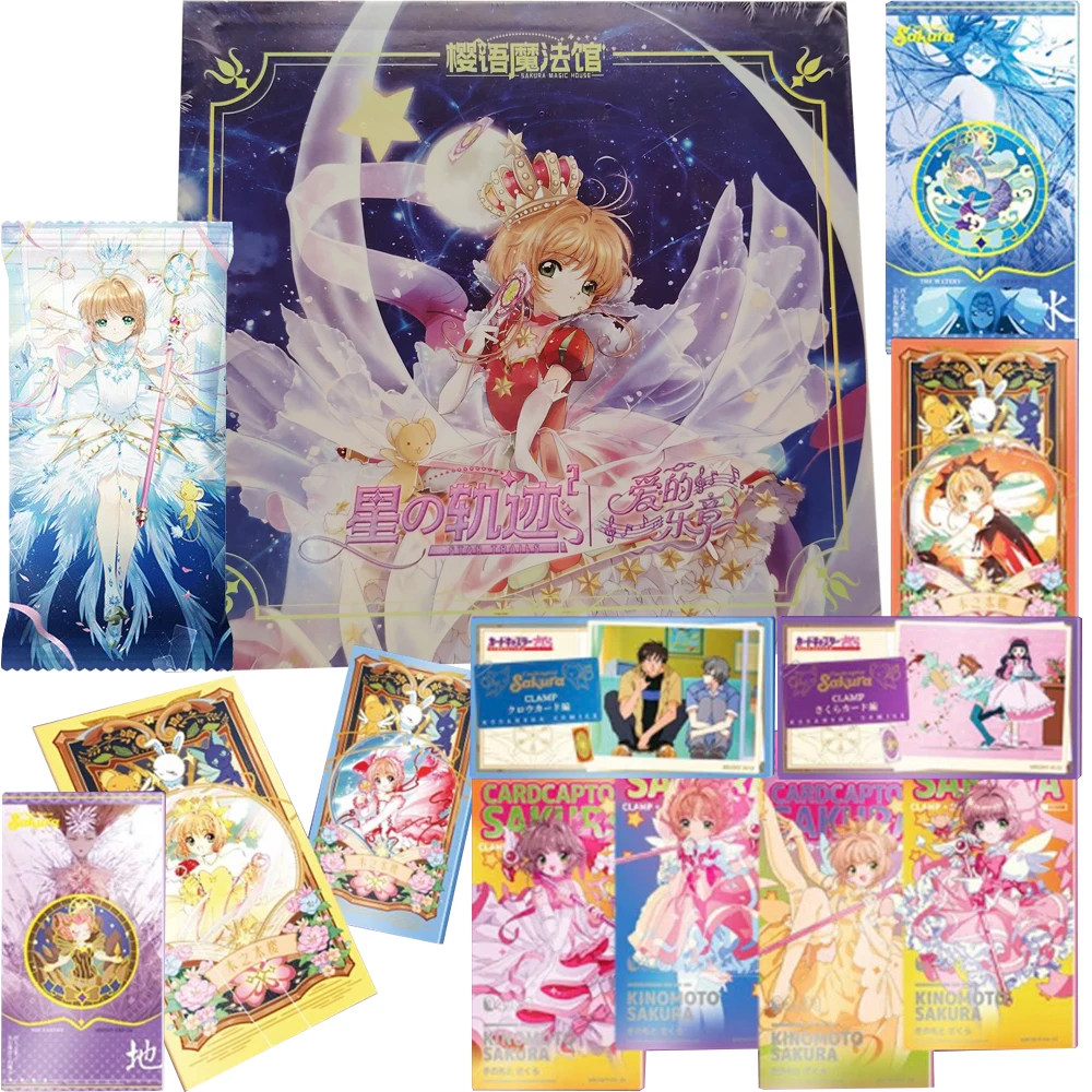 Card Captor Sakura Creative Peripheral Collection Cards Anime Exclusive Personality Art Exquisite Characters Cards Adult‌ Gifts