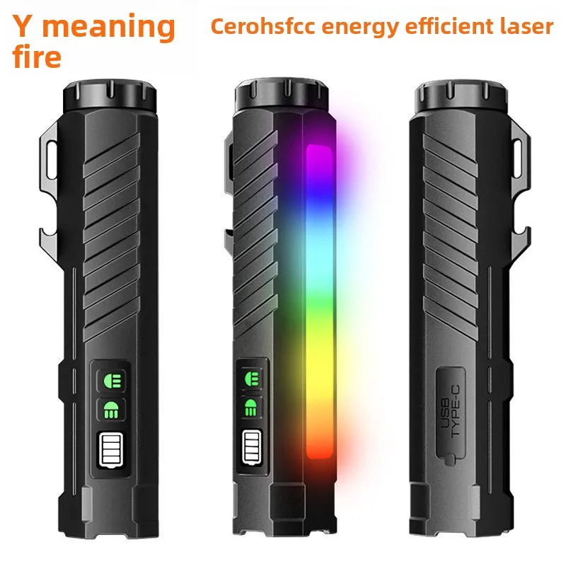 Multifunctional Strong Light Flashlight with Colorful Neon Light & Magnetic Base - Ideal for Inspection & Outdoor Use