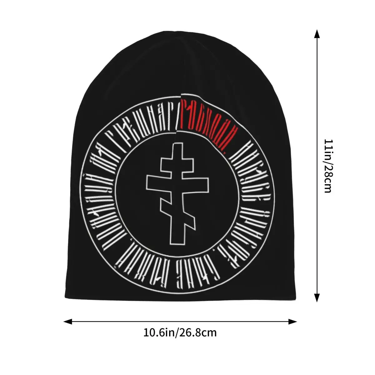 Orthodox Jesus Prayer Bonnet Hat Goth Outdoor Skullies Beanies Hat Men's Women's Warm Head Wrap Caps