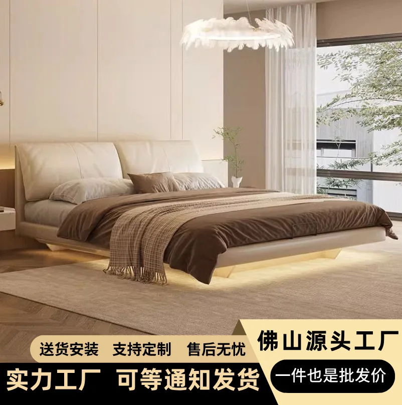 Leather baby elephant ear bed first layer cowhide master bedroom marriage bed modern elephant modern