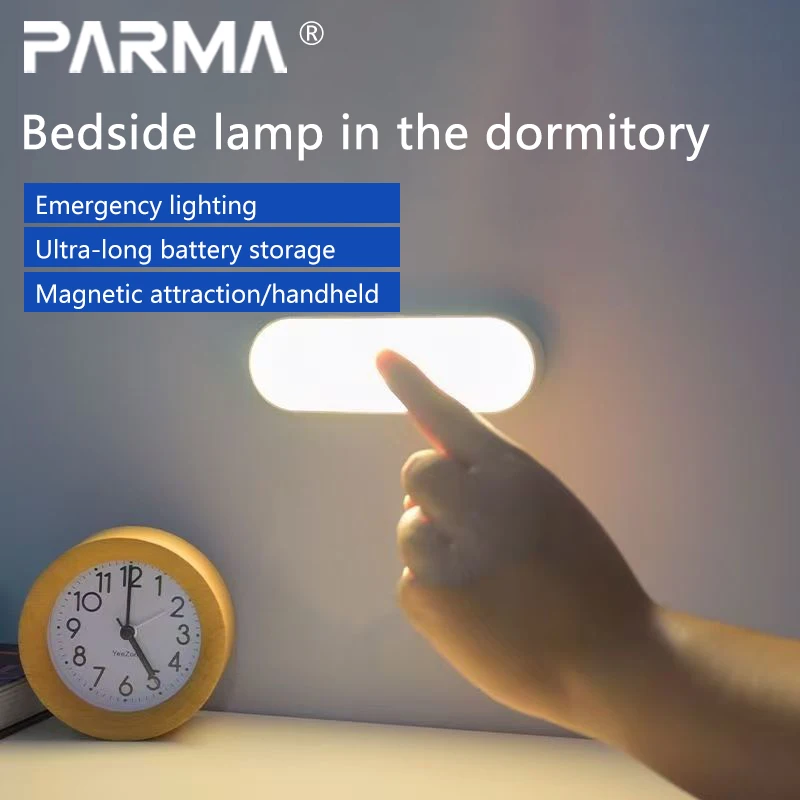 University dormitory dimmable eye-protecting study lights, LED student dormitory lights, bedroom bedside night lights