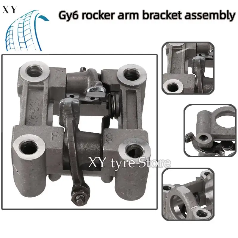 

GY6 50 80cc 64mm 69mm arm assembly camshaft bracket scooter lightweight ATV 139QMB 137QMA cam bracket rocker arm