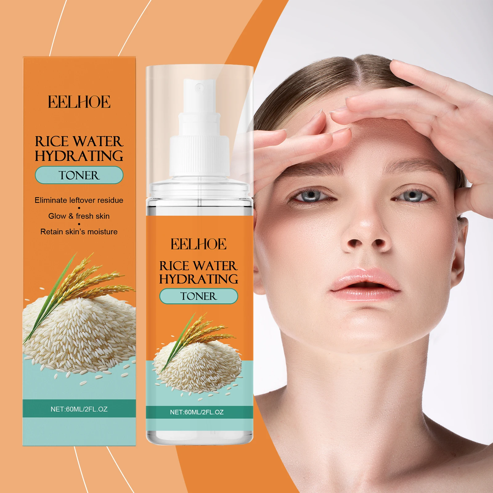 Rice Hydrating Tone… - image