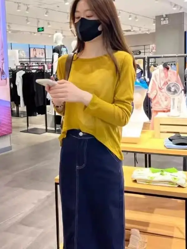 

Spring Autumn Denim Set Women's Slimming Top And Half Skirt Thin Versatile Long Sleeve round Neck Two Piece Fashionable Ensemble