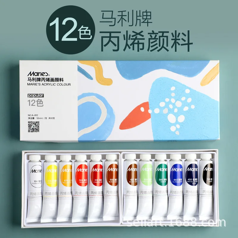 Acrylic Paint Set 12/18/24/36 Colors 12ml Eachart Craft Paints For Artists Kids Students Beginners & Painters, Art Supplies Kit