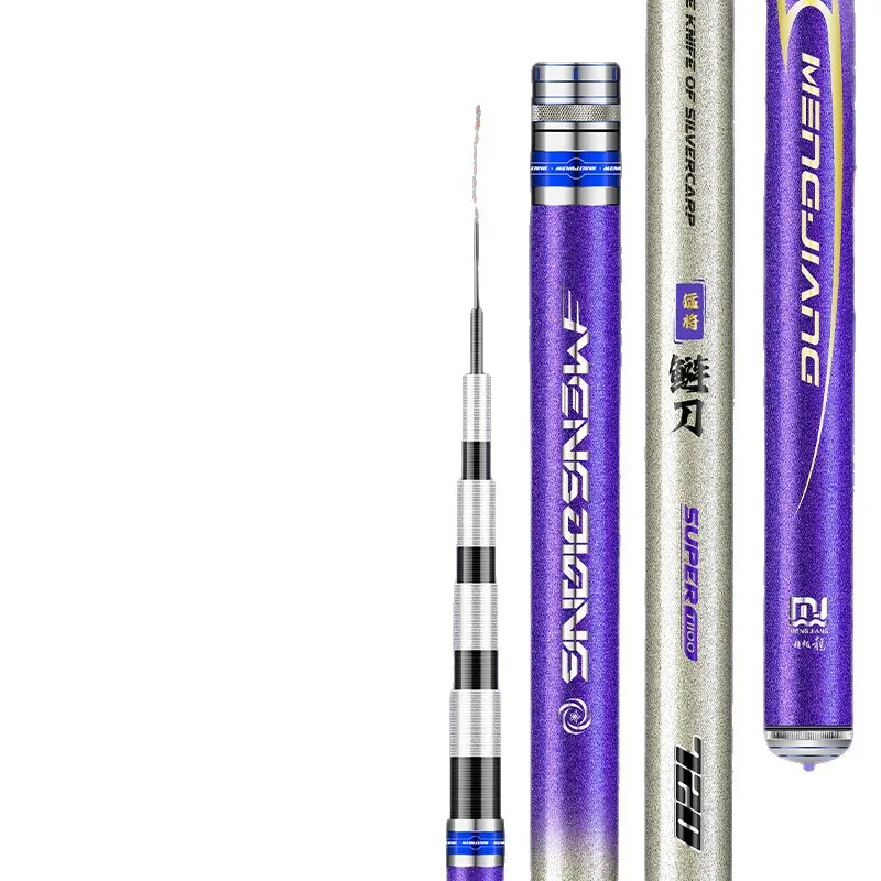 

Сверхлегкая жесткая удочка, косая удочка, нож для серебряного карпа 6H19, легкая удочка для серебряного карпа и крупного карпа