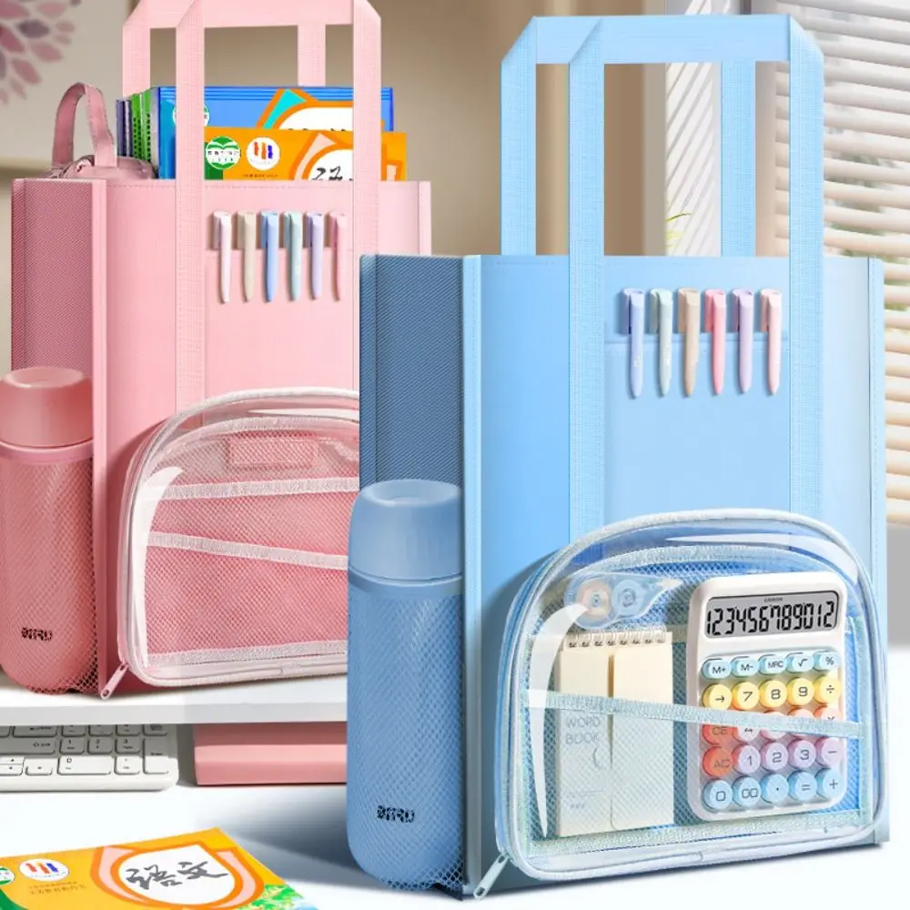 Seven-layer Tote School Bag Large-capacity Portable Students Tutorial Bag Waterproof Stationery Storage Bag Learning Supplies