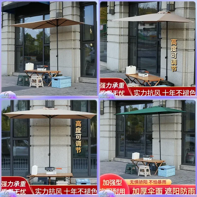 Half Wall Parasol Outdoor Retractable Lift Garden Umbrella Rectangle Balcony Sunshade Patio Furniture Shade Cover