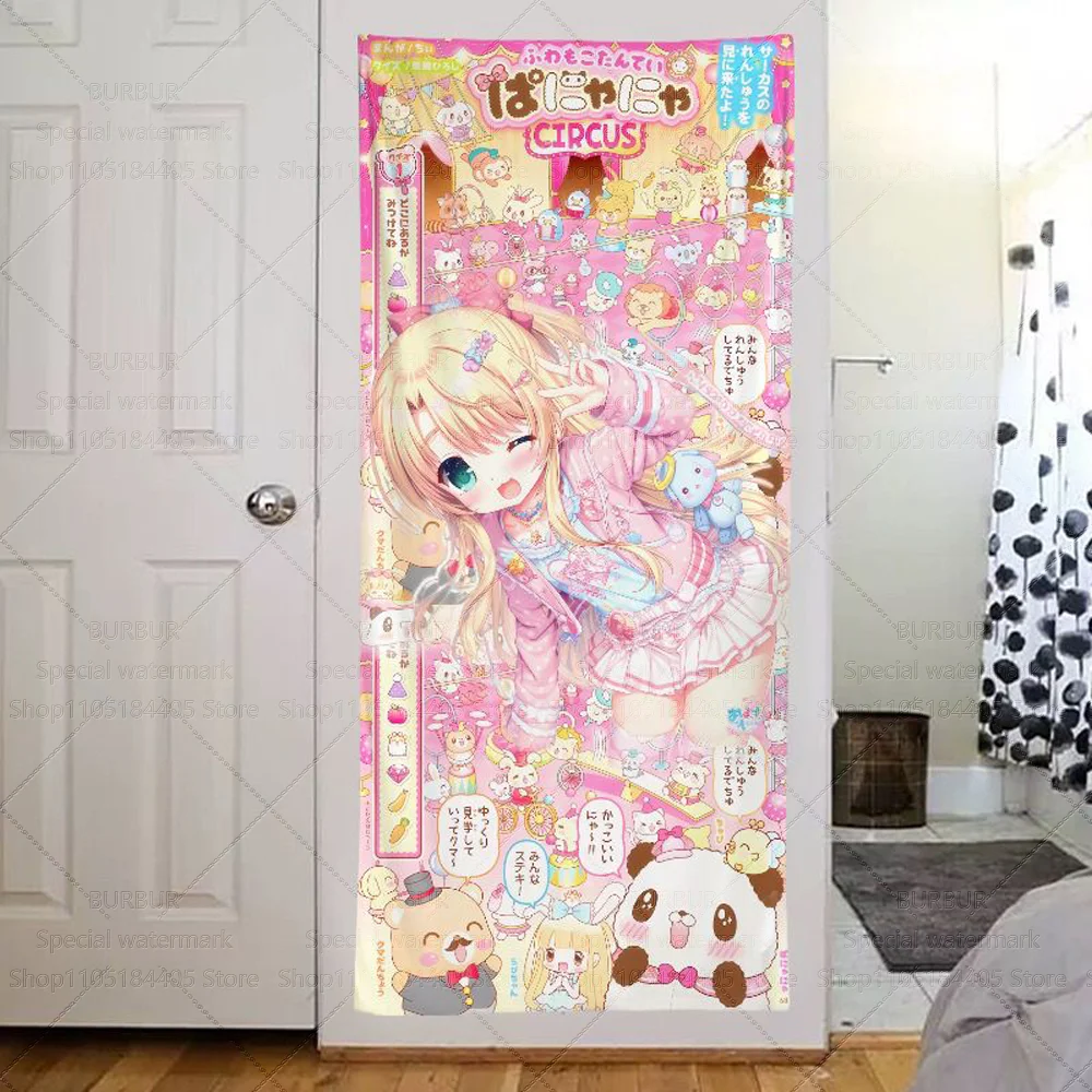 An old-fashioned girl's heart anime wall tapestry, extremely cute. Large-sized wall tapestry for the bedroom, long strip style,