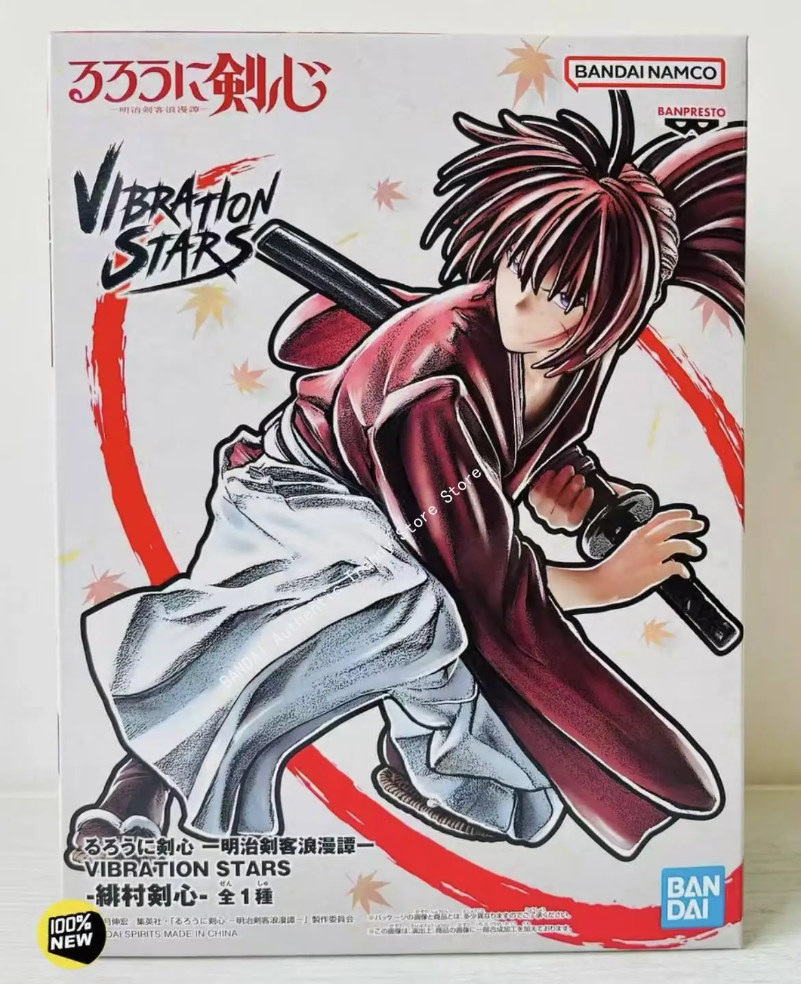 In Stock Banpresto Original Bandai Vibration Stars Rurouni Kenshin Himura Kenshin Anime Action Figure Model Boxed Toys Gifts