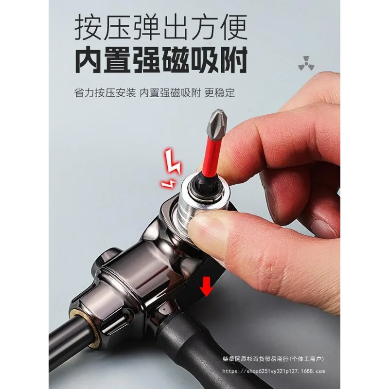 Рисунок 4 - Электрический угловой токарный