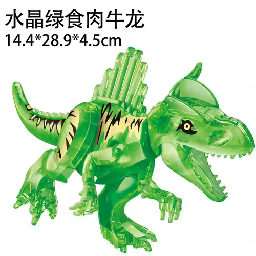 Jurassic World 3 Brutal Raptor Building Blocks Dinosaur Bricks Tyrannosaurus Indominus I-Rex Assemble Toy For Children - Image 19