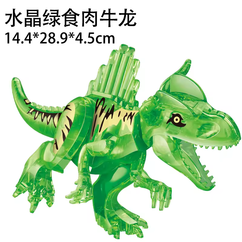 Jurassic World 3 Brutal Raptor Building Blocks Dinosaur Bricks Tyrannosaurus Indominus I-Rex Assemble Toy For Children - Image 19