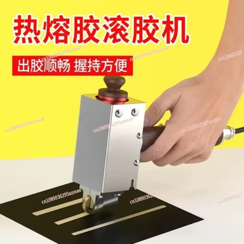 Small Hand Push Hot Melt Glue Spreader Carton Box Gluing Machine Pressure Sensitive Particle Glue Roller Dispenser