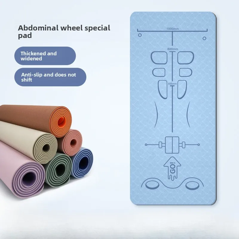 Dedicated Yoga Mat Thickened Wide Large Size TPE Non Slip Exercise Custom Yoga Mat Thick Yoga Mats Gym Mat Workout Mat