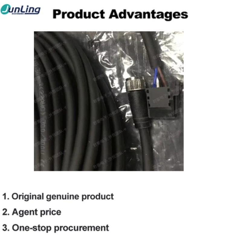 OP-87059 Sensor Cable OP-87059 OP-87056 OP-87057 Multi-function Sensor Head Cable Sensor Head Cable Connection Line