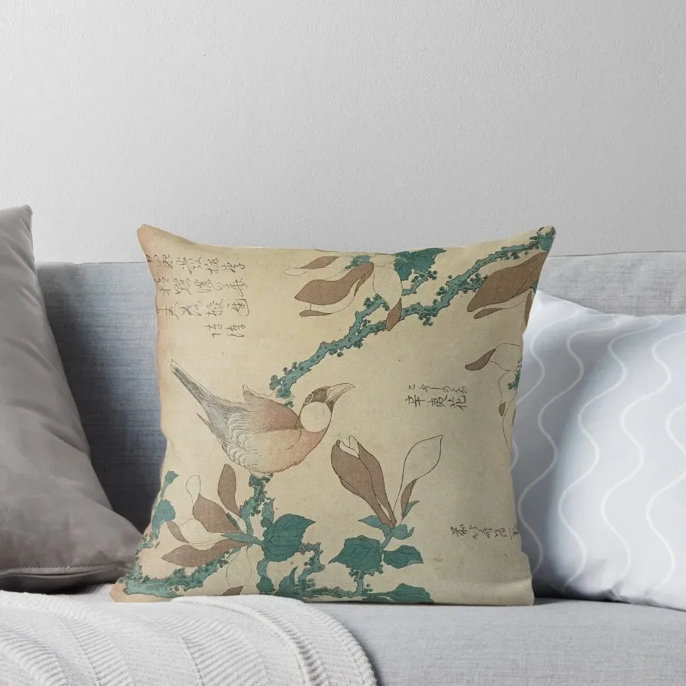 Hokusai Katsushika - A Paddy Bird Perched On A Flowering Magnolia Branch Throw Pillow Marble Cushion Cover Cushion Child pillow