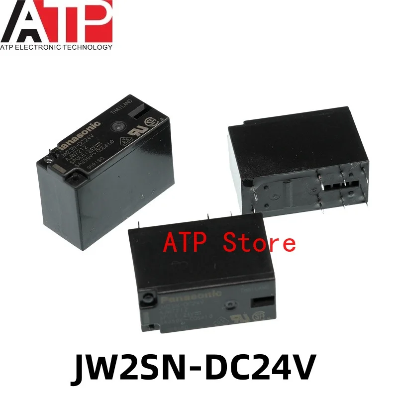 10PCS JW2SN-DC5V JW2SN-DC12V JW2SN-DC24V 250VAC 30VDC 28.6*12.8*20 5A 8-pin Relay