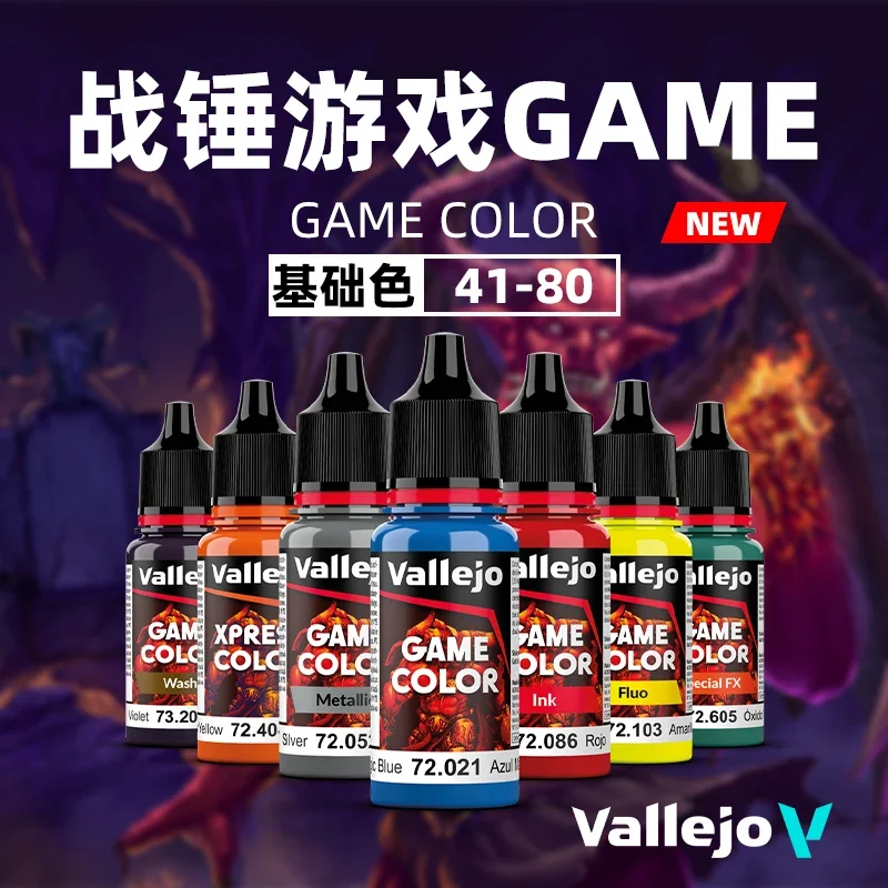 Vallejo AV Game Water-Based Paint Coating Pen Painting Basic Color 41-80 Model Coloring New Series 18ml DIY