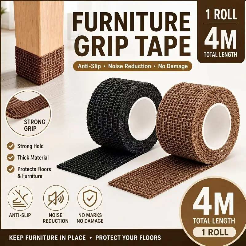 Furniture table and chair feet non-slip mute tape,4 meters x 3 rolls (12 meters in total) to protect the floor, back to school