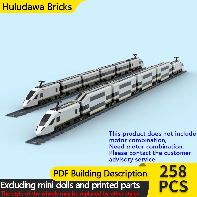 City Car Model MOC Building Bricks Railway Track Inspection Cars Modular Technology Children Holiday Gifts Assemble Toys Suit