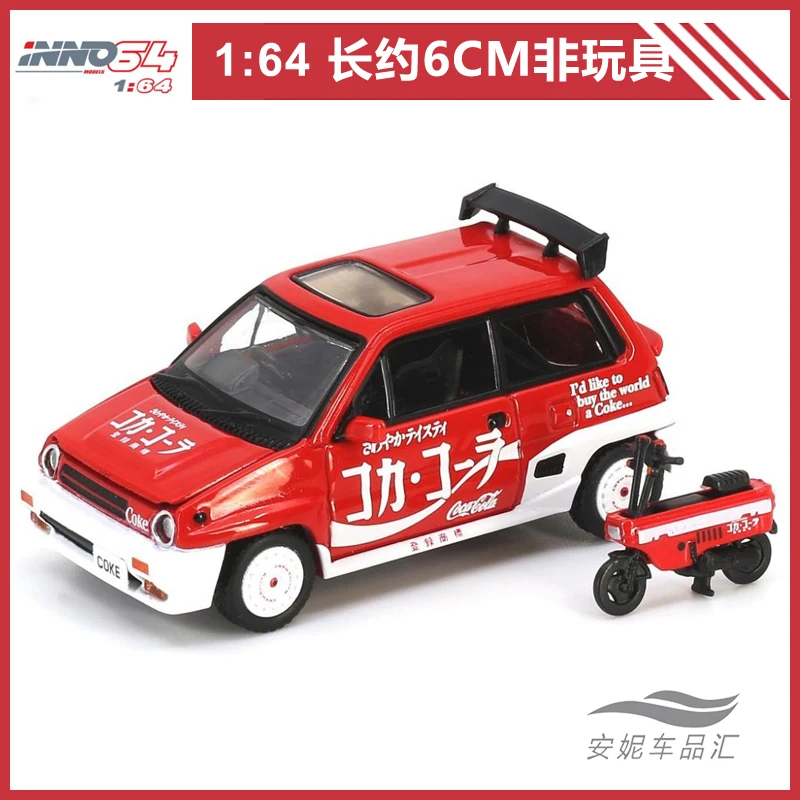 Inno 1:64 Honda Auto Modelcollectie Auto Auto Ornamenten