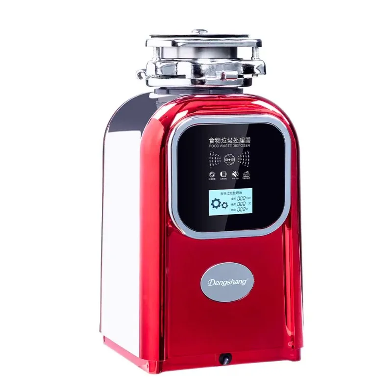 Airo Powerful Kitchen Food Waste Shredder Garbage Disposal Household Food Waste Machine Waste Decomposer