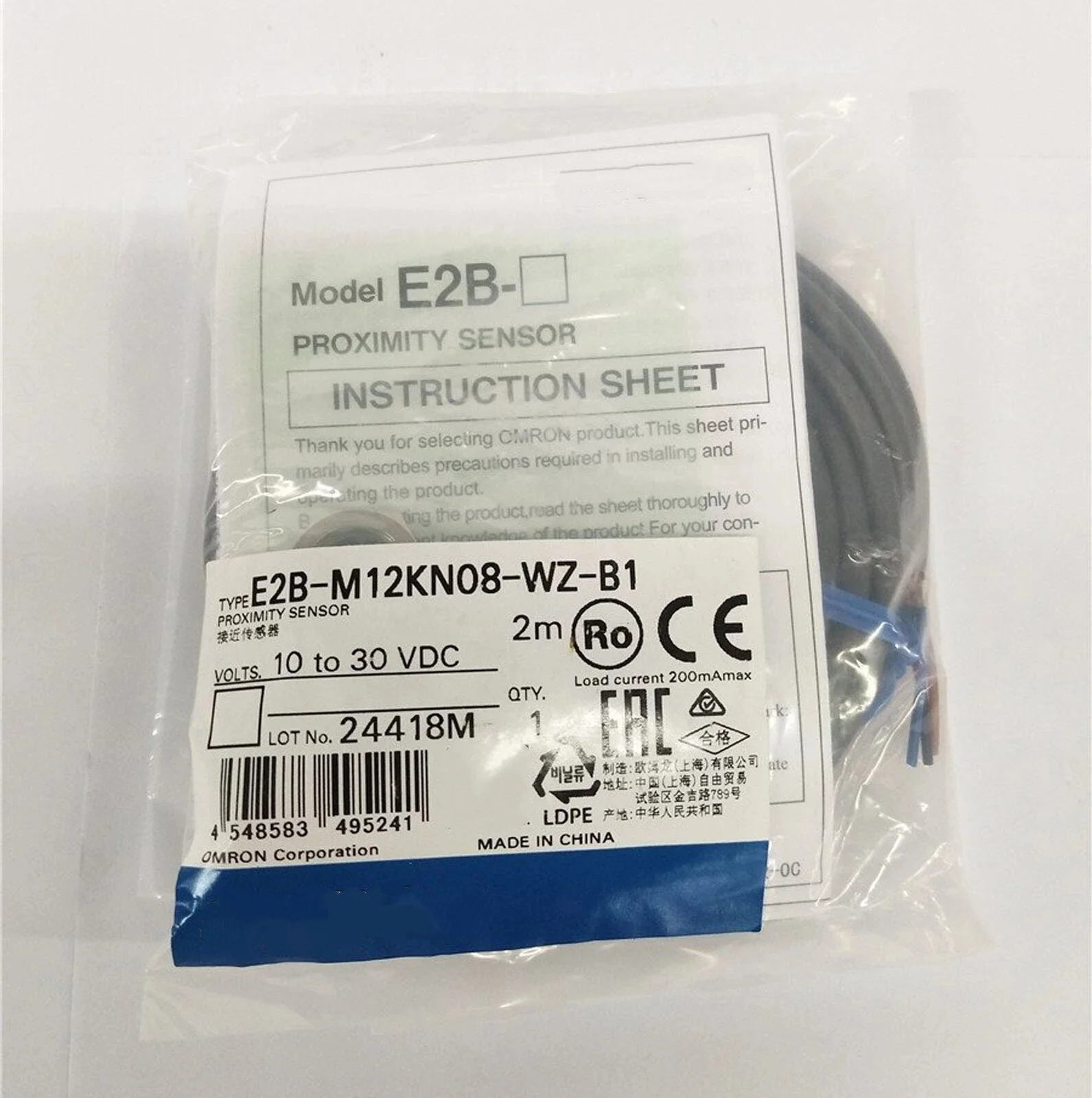 E2B-M12KN08-WZ-B1 2M OMS E2B 7408M Proximity sensor, inductive, nickel-brass, short body, M12, unshielded, 8 mm, DC, 3-wire, PNP