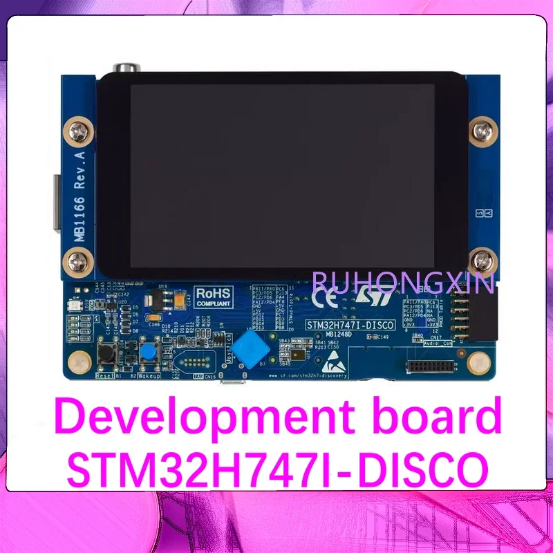 STM32H747I-DISCO STM32H747XIH6 microcontroller MCU DISCOVERY exploration kit