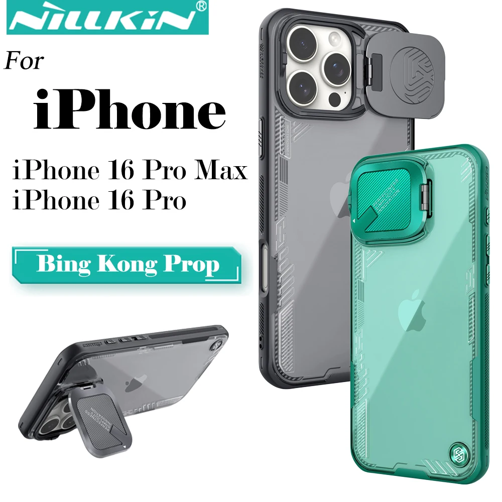 

Nillkin Iceblade Prop Case For iPhone 16 Pro Max Phone Cases Flip cover Lens Protective Back Cover For iphone 16 Pro