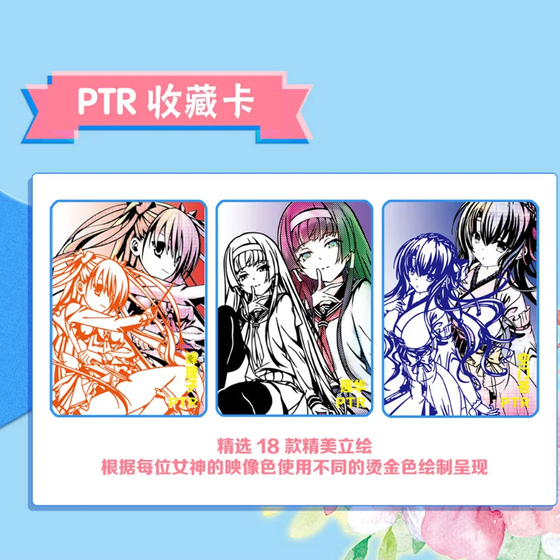 Nouveau déesse histoire Booster Pack chapitre de danse gracieuse vent fleur neige lune Anime princesse Collection cartes cadeau mignon pour les enfants