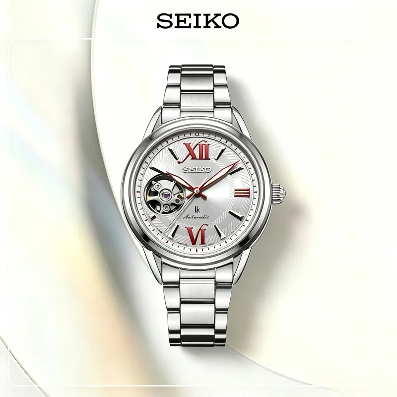 SEIKO SSA796J1 & SSA797J1 LUKIA Ladies Automatic Watch Pink / Silver Dial Roman Numerals 10ATM Waterproof Open Heart Wrist Watch